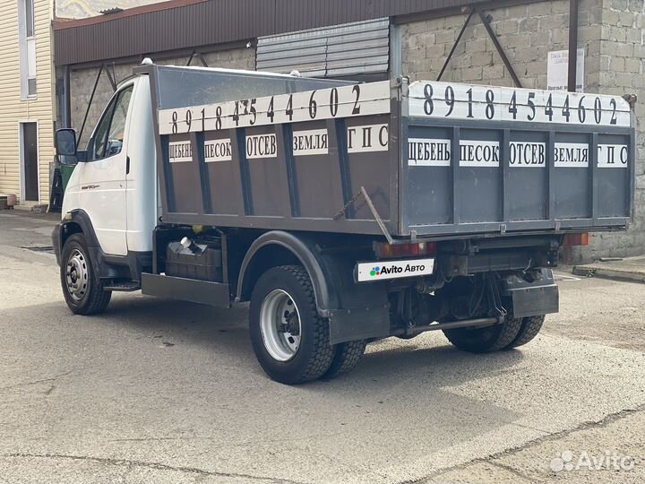 Самосвал 5 м³ ГАЗ Валдай, 2011