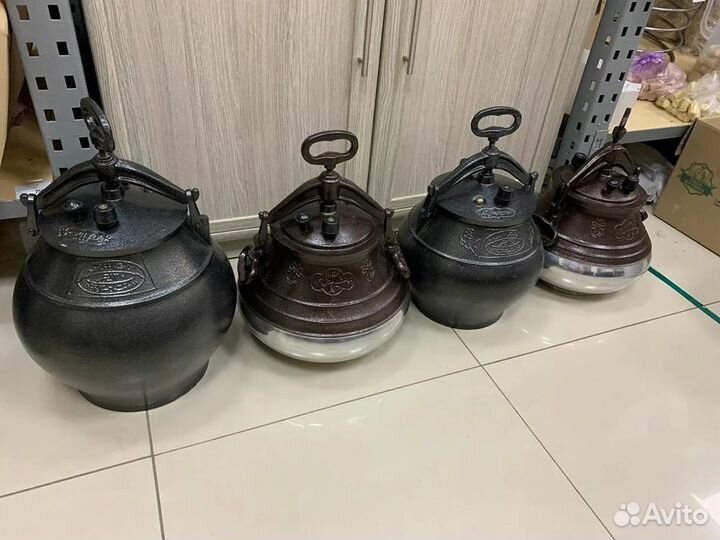 Казан Афганский с резервным клапанном