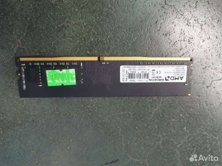 Оперативная память ddr4 8gb 2400