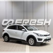 Kia Rio X-Line 1.6 AT, 2019, 126 269 км, с пробегом, цена 1 549 000 руб.