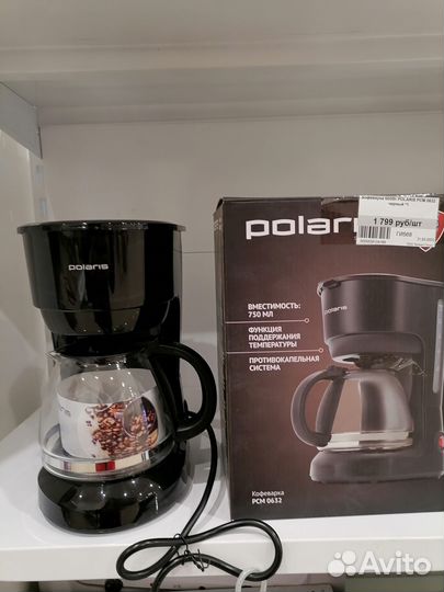 Бытовая техника для дома