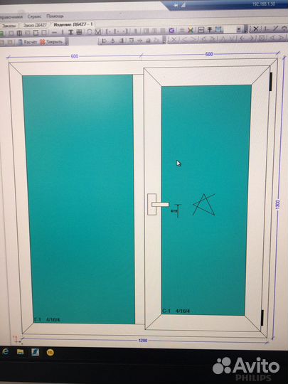 Окно пластиковое 1200*1300