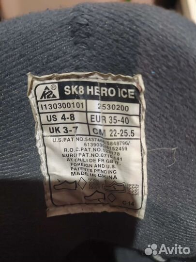Коньки К2 35-40 размер