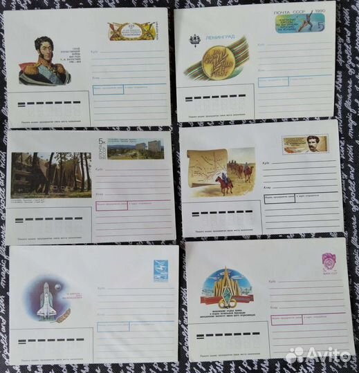 Конверты 1989-1990 годов