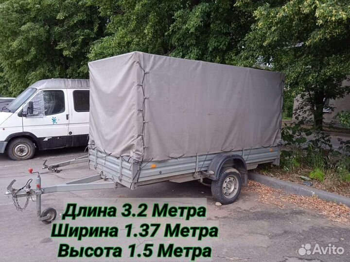 Аренда, Прокат Прицепа