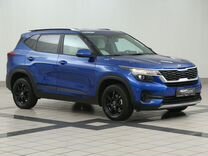 Kia Seltos 1.6 AT, 2021, 46 200 км, с пробегом, цена 2 116 000 руб.