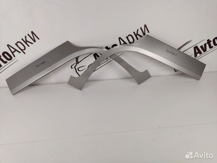 Арка ремонтная на Kia Sportage