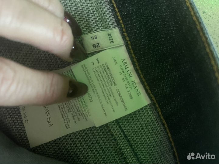 Джинсы armani