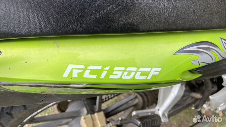 Мотоцикл Racer rc130cf