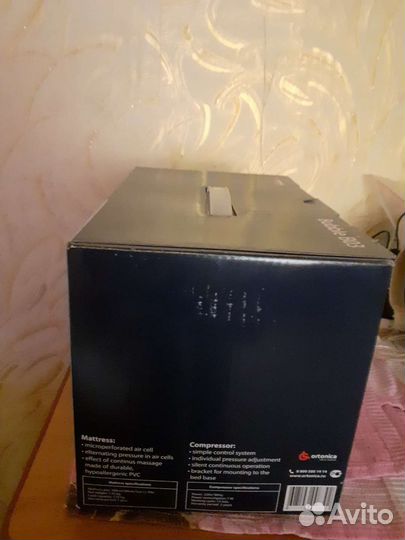 Матрас противолежневый ячеистый