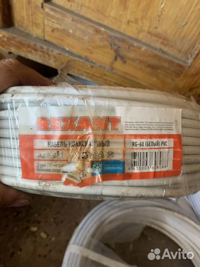 Кабель коаксиальный 100м