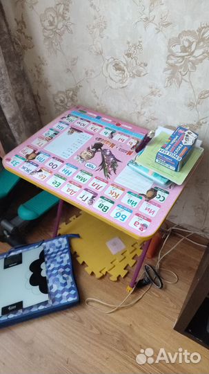 Игровой стол