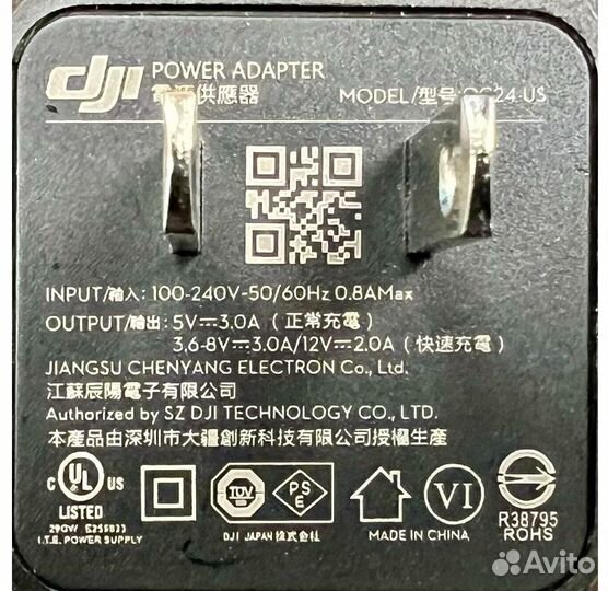 Быстрое зарядное устройство Usb адаптер питания