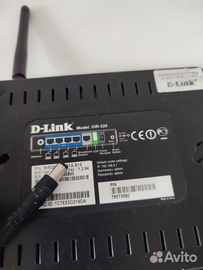 Роутер Dlink dir 320