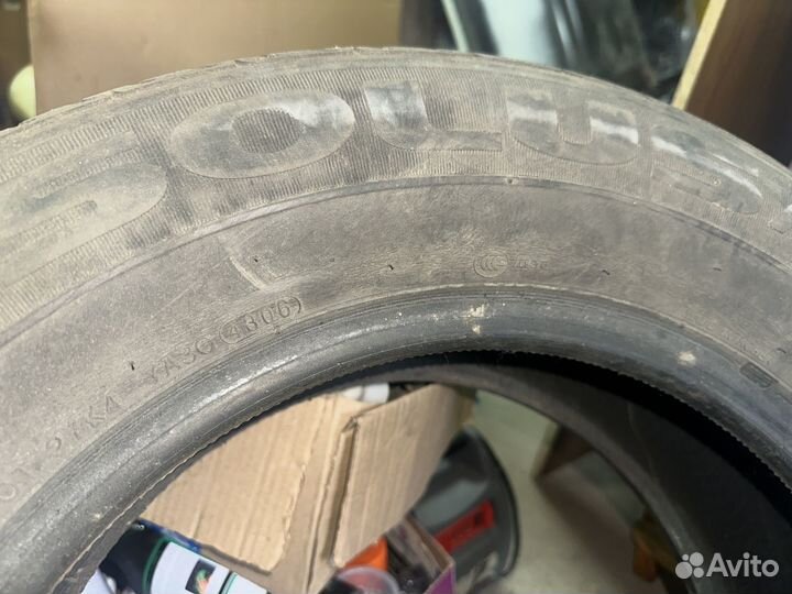 Kumho Solus KH15 215/65 R16 98