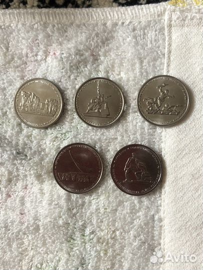 Юбилейные монеты