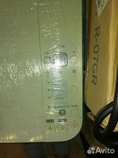 Цветной струйный принтер canon