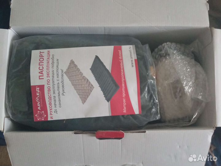 Противопролежневый матрас новый