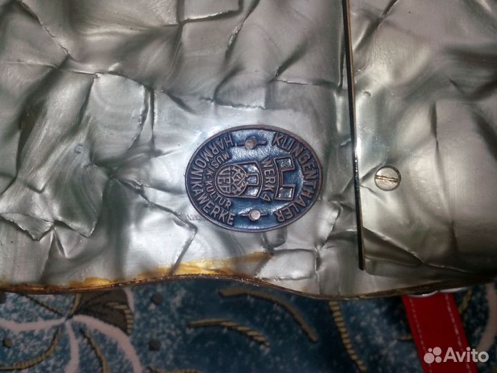 Баян немецкий