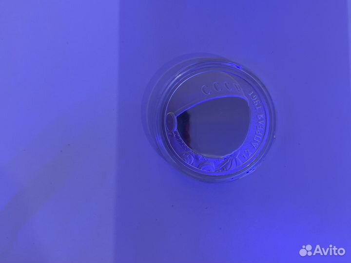 Серебряные монеты россии