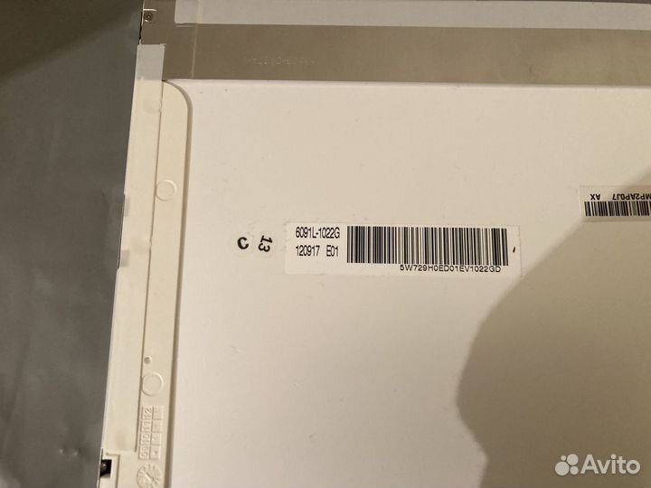 Матрица для ноутбука 15.6