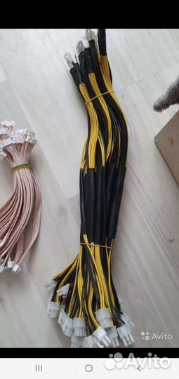 Новые Провода на блоки питания (косы)