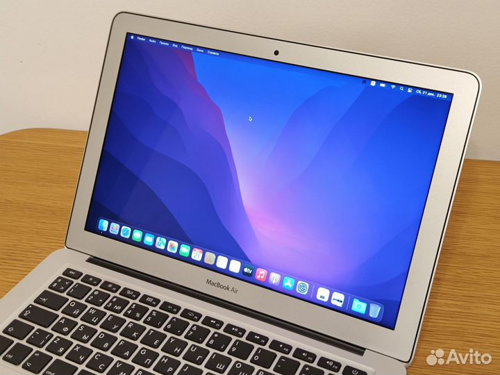 Macbook air 13 2015 (8Gb RAM, 256GB SSD)