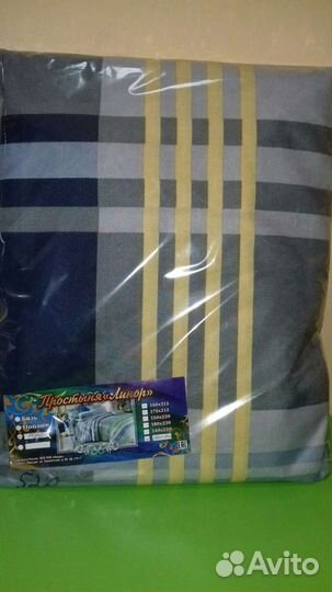 Простыни на резинке