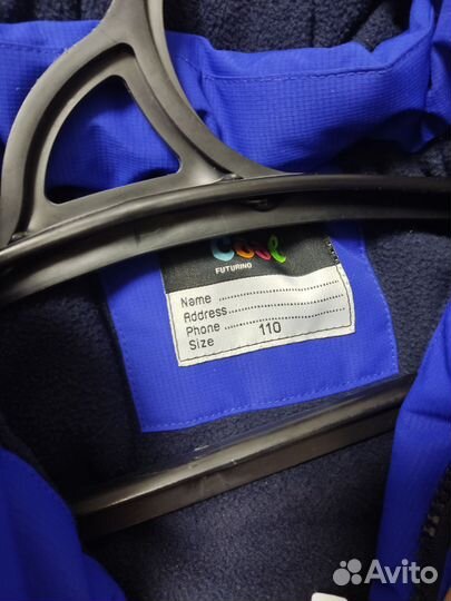 Куртка зимняя для мальчика 110 размер