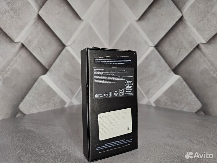 Samsung Galaxy S23, 8/128 ГБ