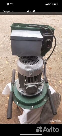 Зернодробилка