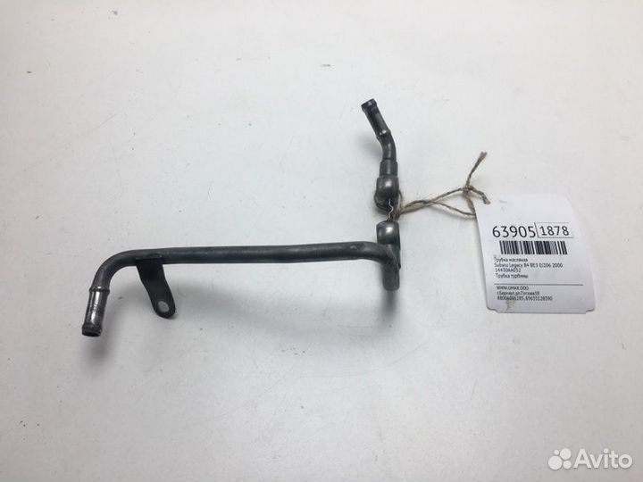 Трубка масляная Subaru Legacy B4 BE5 EJ206 2000