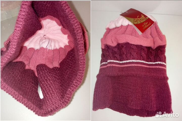 Новые тёплые шапки, перчатки, носки