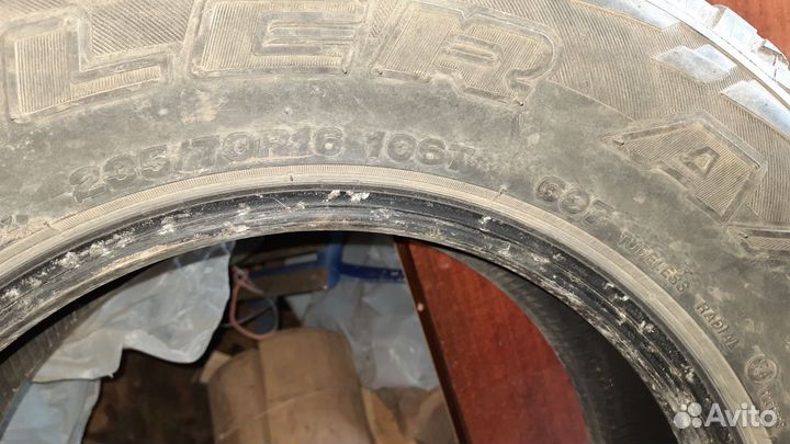 Bridgestone Dueler A/T 135/70 R16 190T