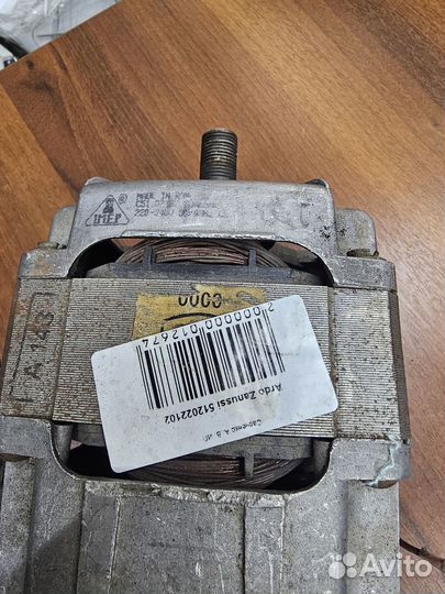 Двигатель 512022102 Zanussi, Ardo