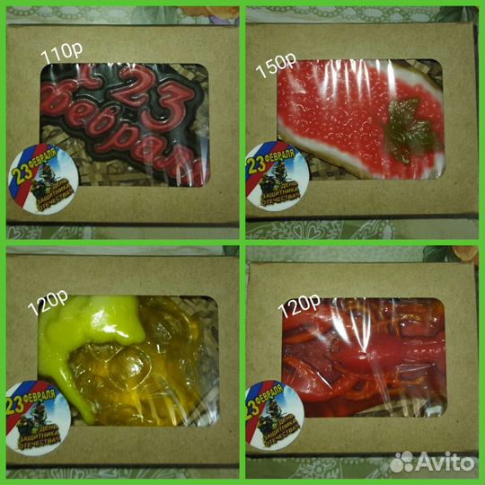 Мыло ручной работы. Мужские наборы