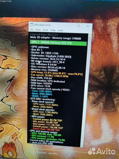 Видеокарта GeForce GTX770 2Gb gddr5