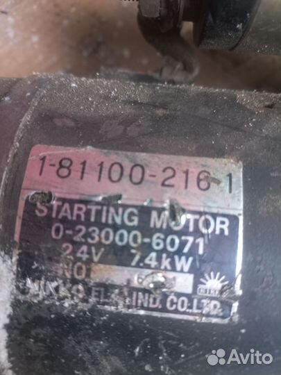 Стартер isuzu гига. 8PC, 8PD