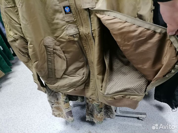 Бомбер, куртка тактическая 3xl