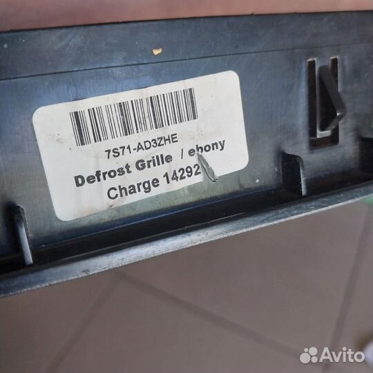 Решётка торпедо под датчик света Ford Mondeo 4