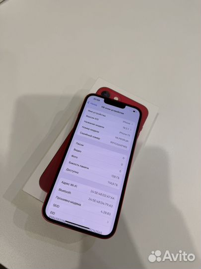 iPhone 13, 128 ГБ