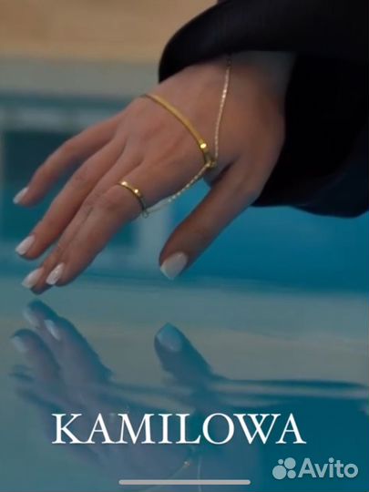 Kamilowa браслет