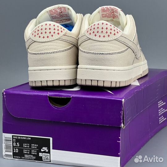 Кроссовки Nike Dunk Low Light Orewood brown