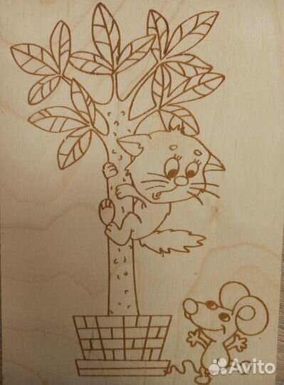 Доска жля выжигания