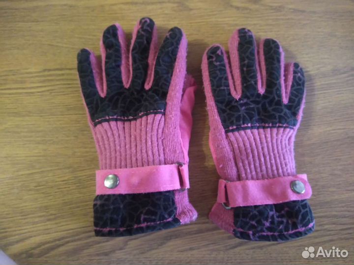 Перчатки зимние