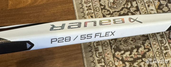 Клюшка хоккейная bauer proto white