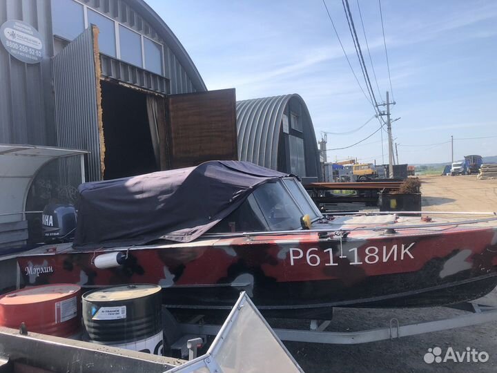 Лодка progres 2