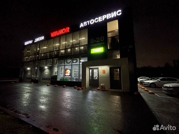 Triangle IcelynX TI501 245/45 R18 100T