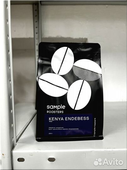 Кофе в зернах