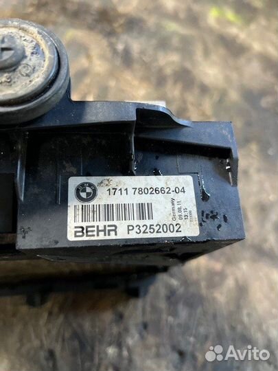 Радиатор масляный Bmw 7-Series F01 N63B44 2008